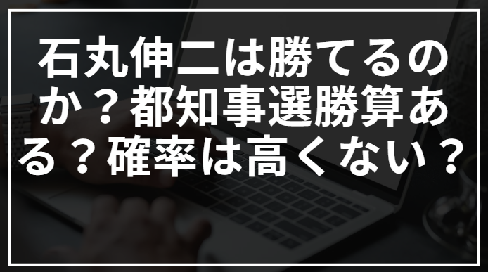 那須塩原チーズガーデン